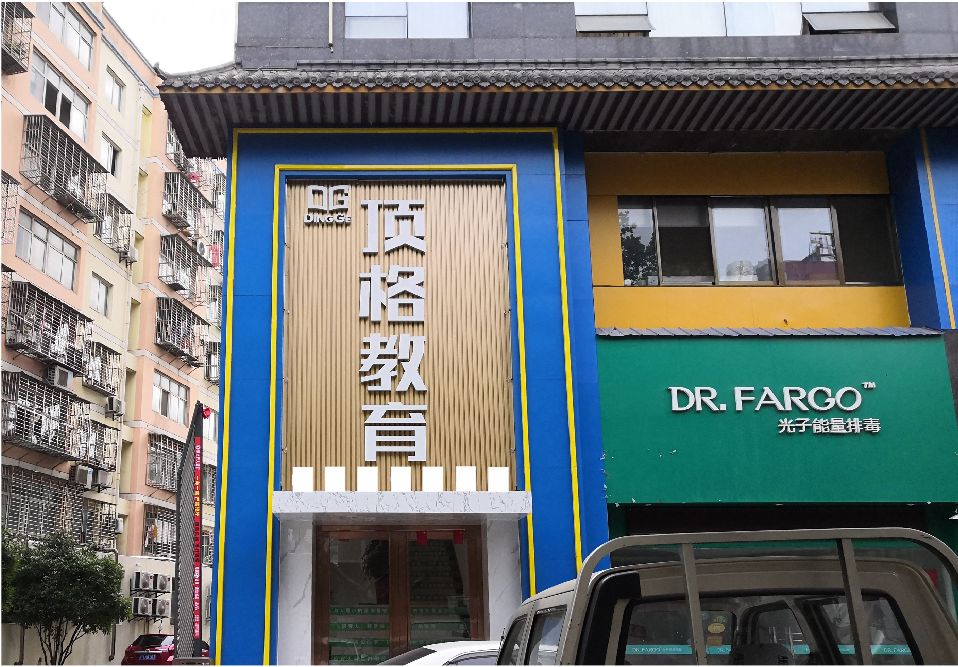 梓潼门头设计要符合门店特色。