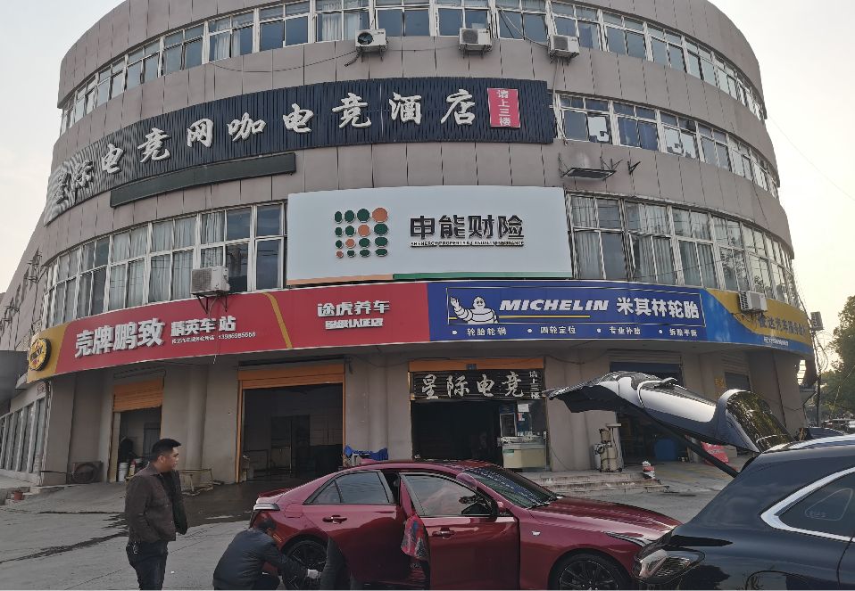 梓潼铝塑板门头