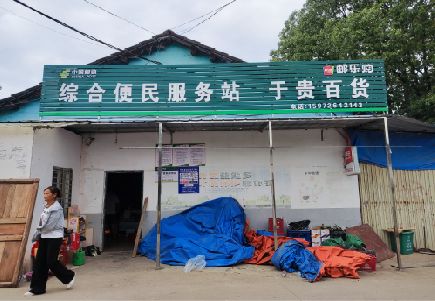 梓潼连锁店招牌制作的注意事项。