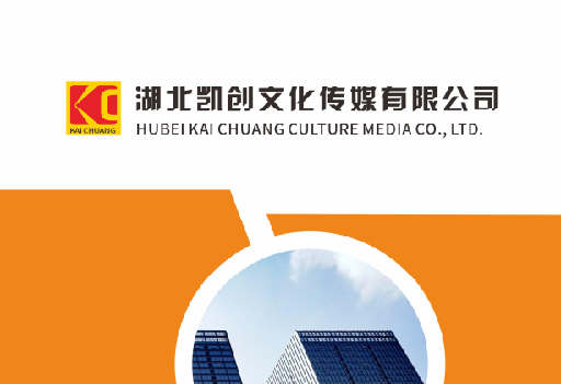 梓潼如何做网站推广？