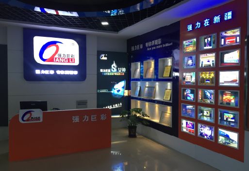 梓潼整体显示屏店招的作用。