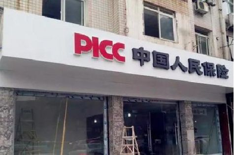 梓潼铝塑板门头
