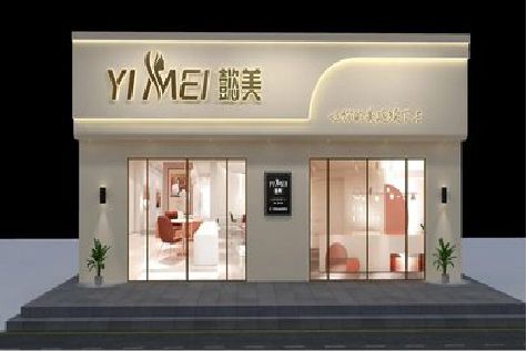 梓潼美容院招牌如何设计才能脱颖而出？