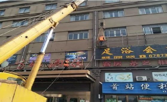 梓潼安装较高的门店招牌有什么好的方法？