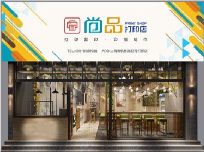 梓潼广告打印店的招牌如何设计才能吸引顾客？