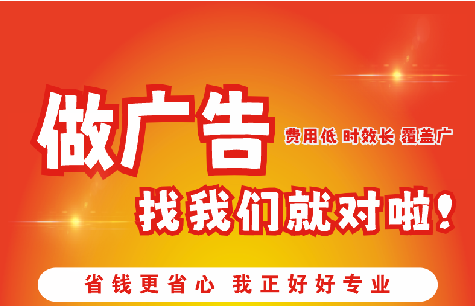 梓潼广告招牌能对店铺产生什么影响？