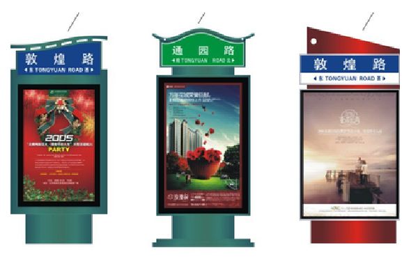 梓潼户外广告灯箱设计的特点。