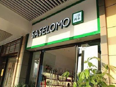 梓潼如何选择门店招牌的颜色？