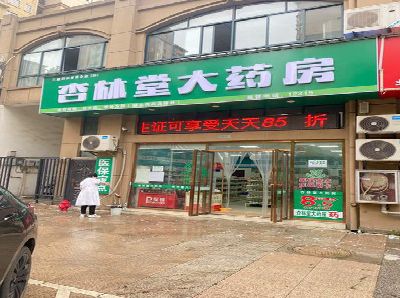 梓潼铝塑板门头招牌的特点。