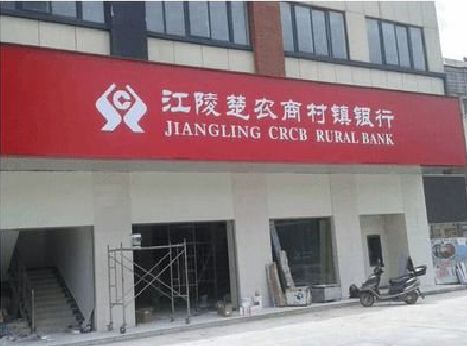 梓潼广告招牌制作的文化体系是什么？