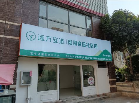 梓潼软膜灯箱的价格设定与哪些因素有关？