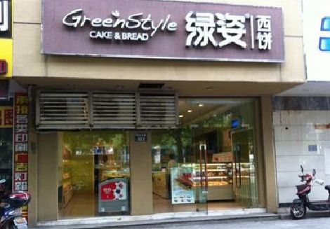 梓潼门头招牌设计小技巧。