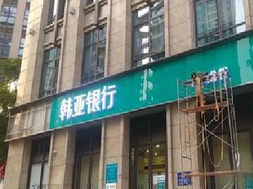 梓潼广告招牌制作工艺有多少？